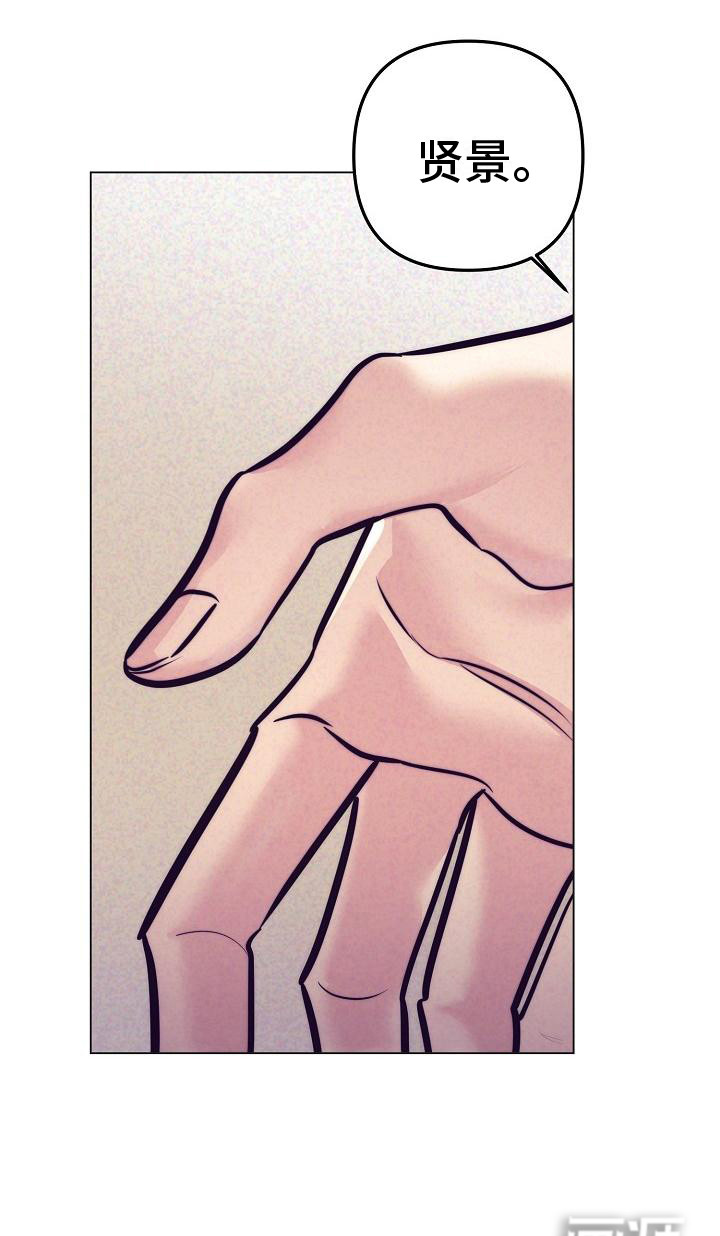 第35话1