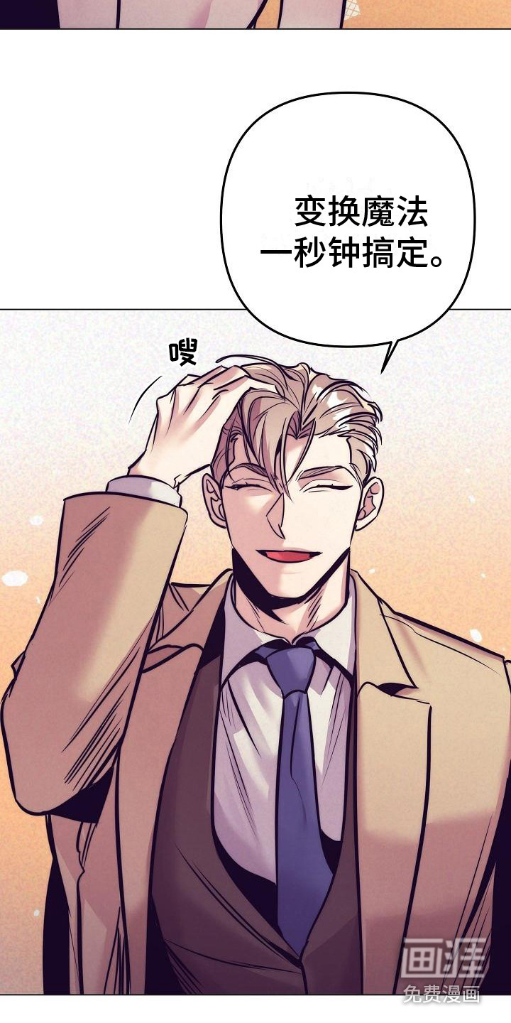 第35话10