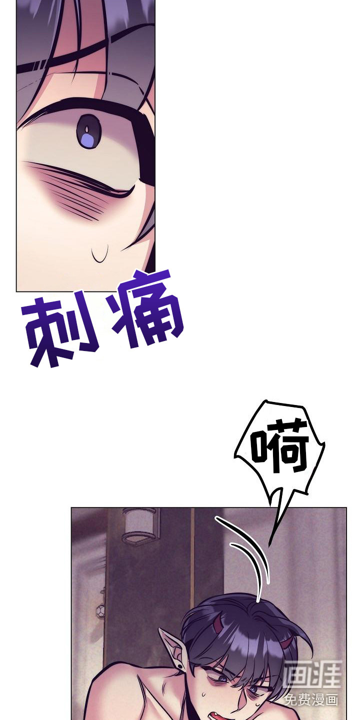 第35话14