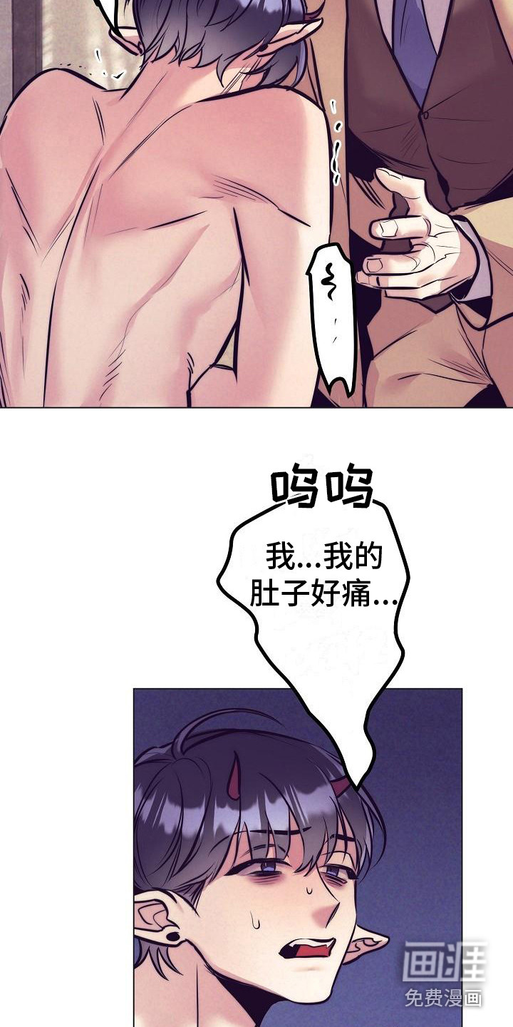 第35话17