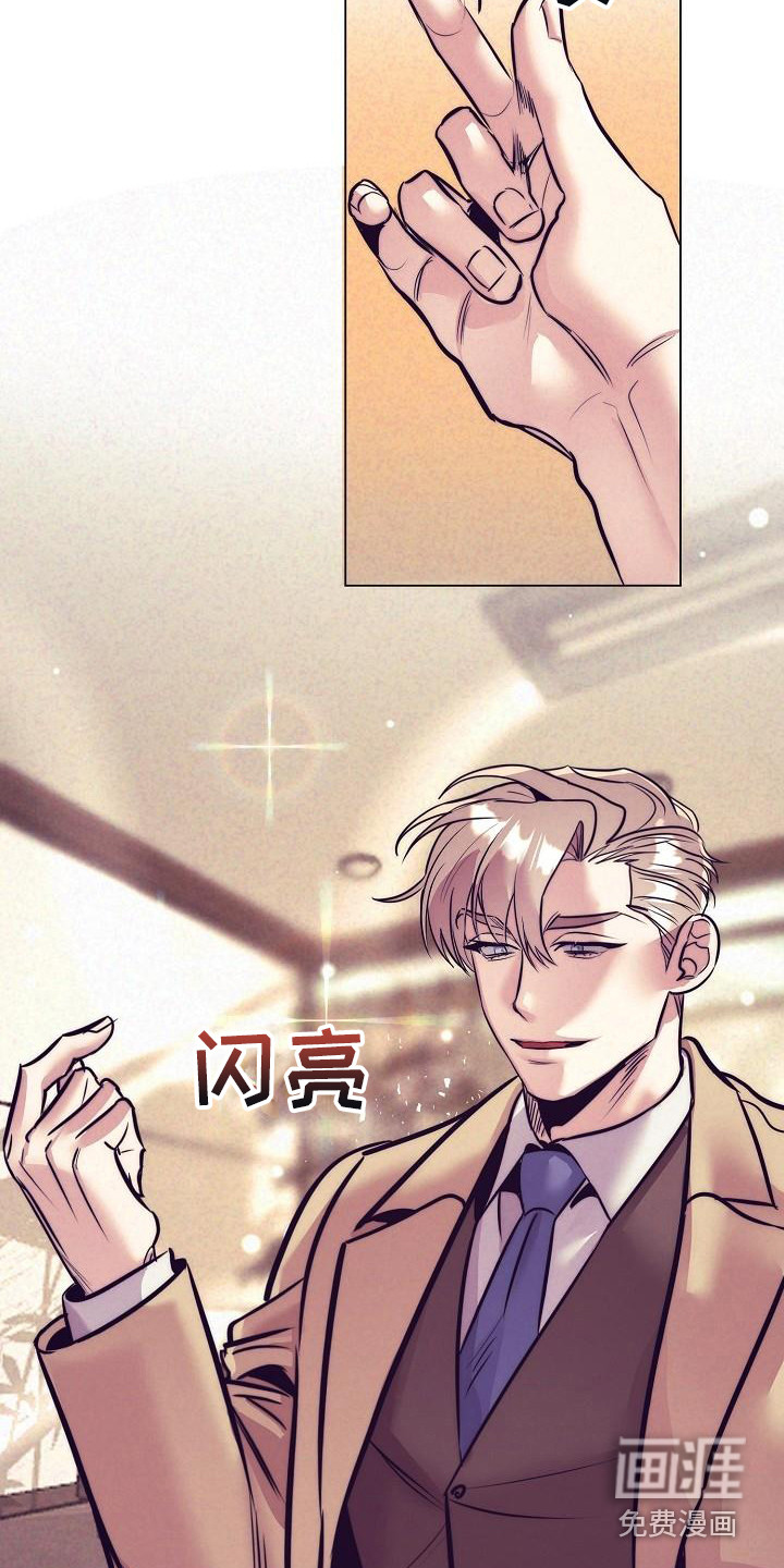 第35话7