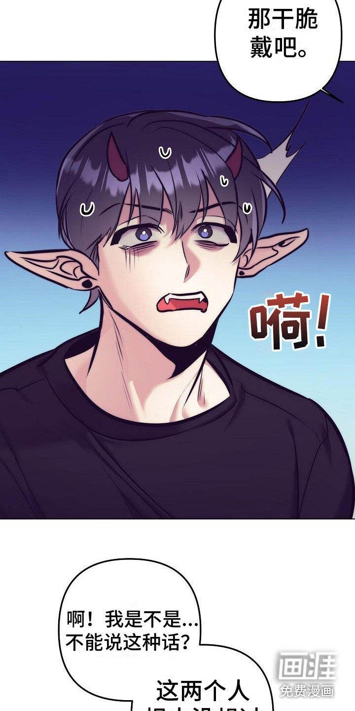 第34话21