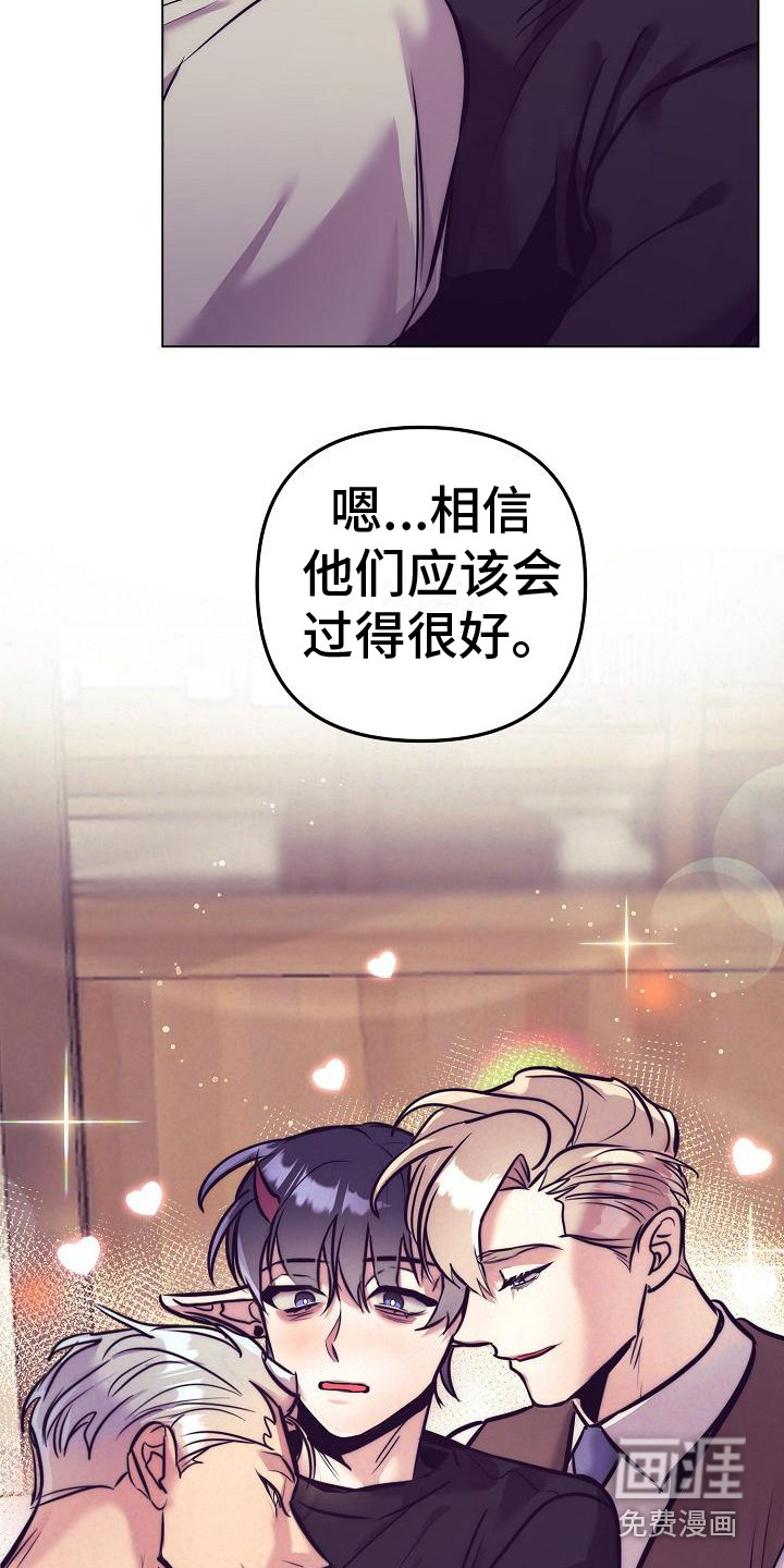 第34话32