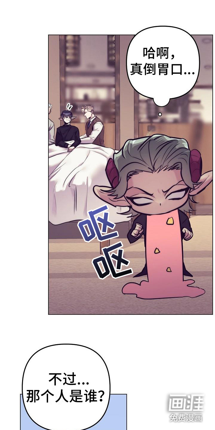第33话18