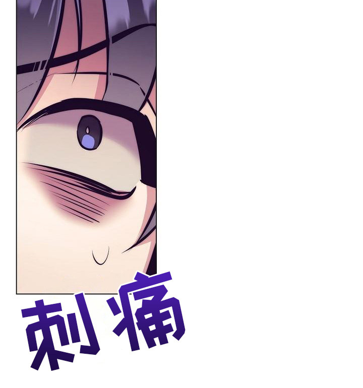 第32话14