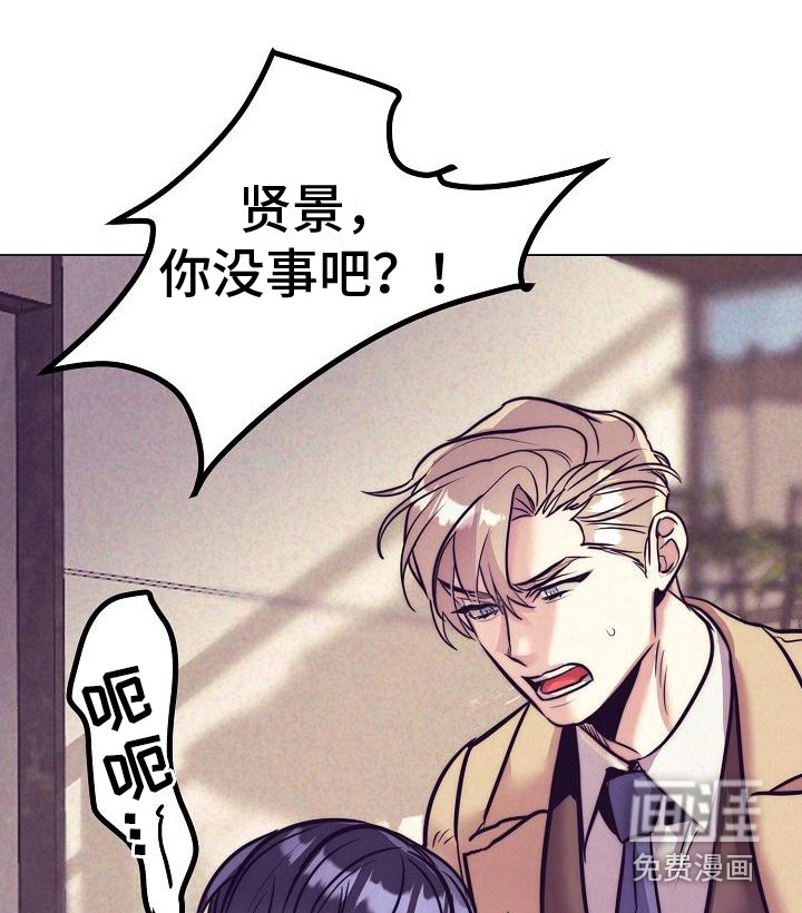 第32话16