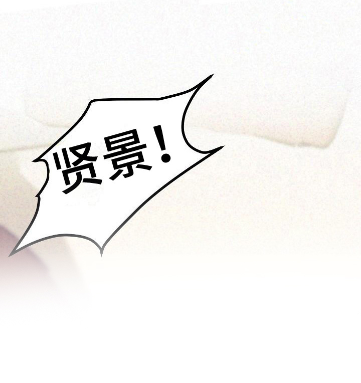 第32话19