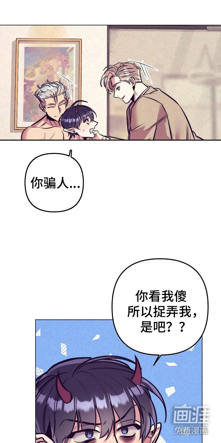 第31话0