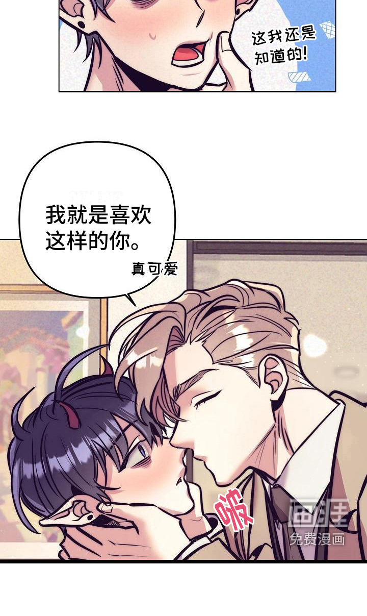 第31话1