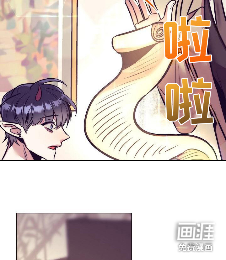第31话10