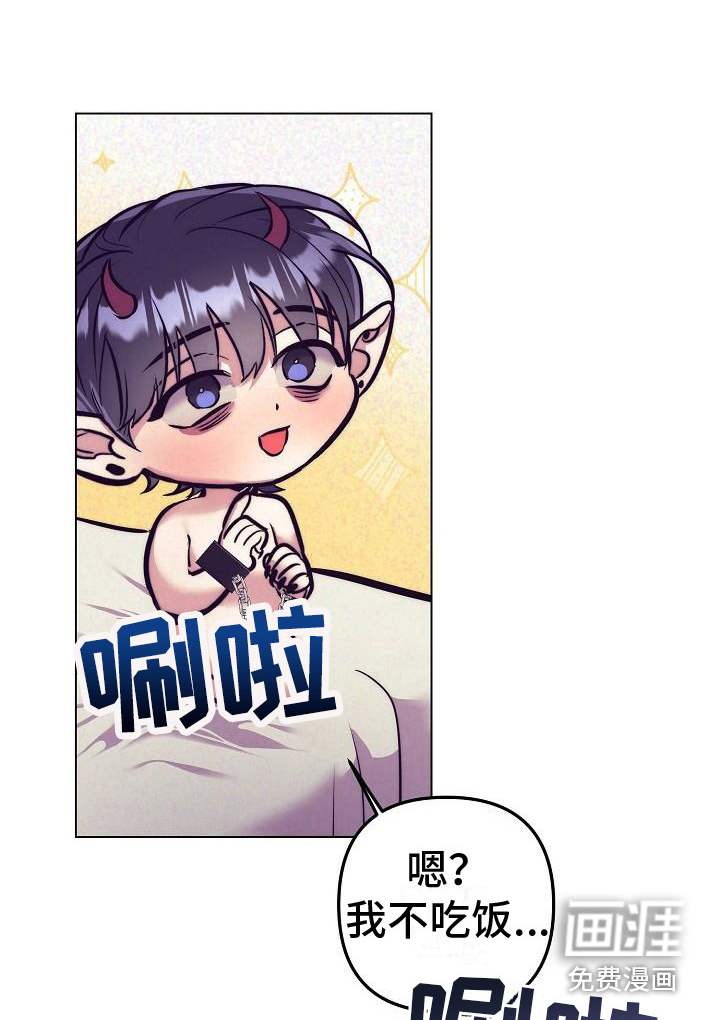 第31话14
