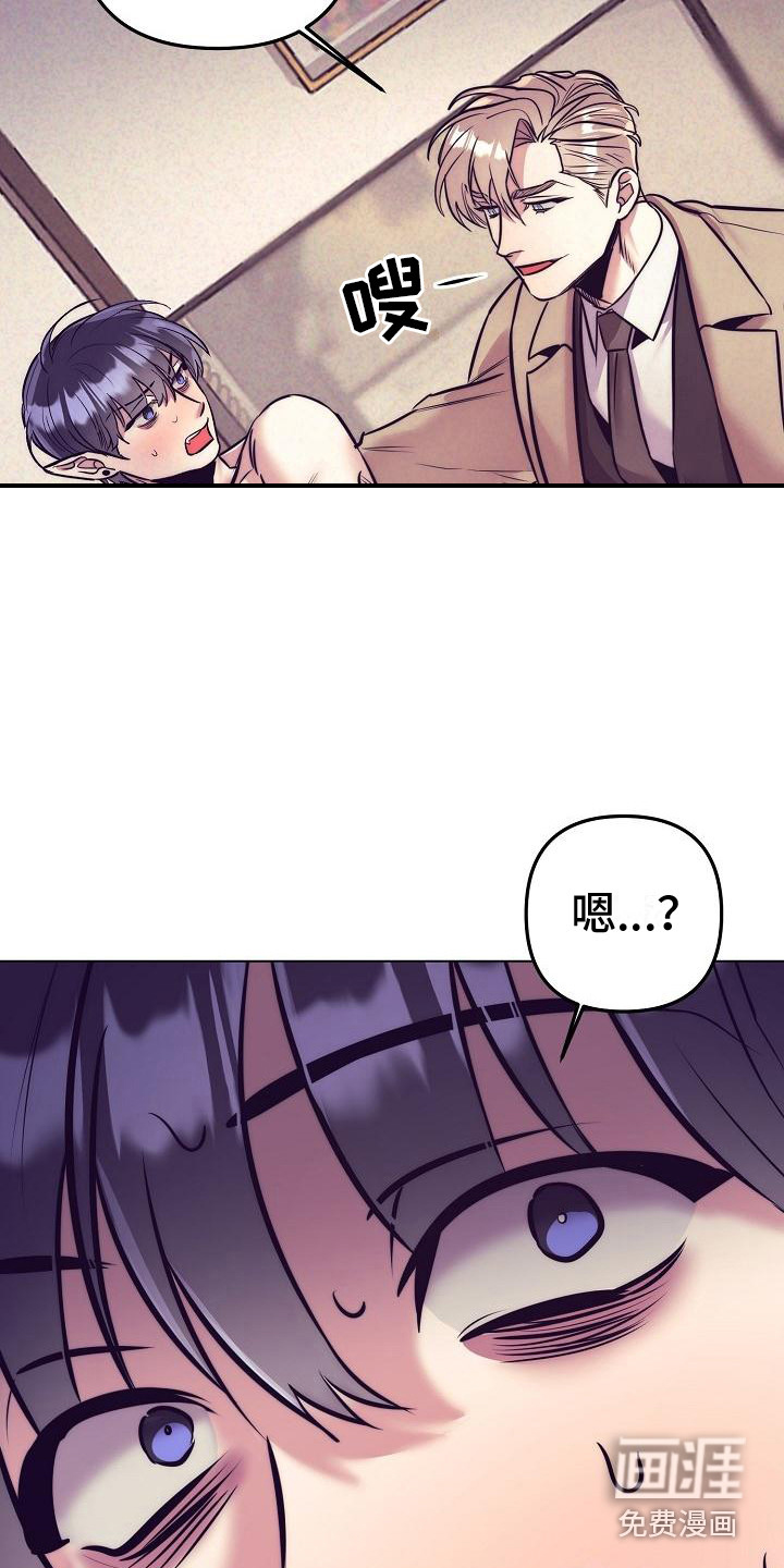 第31话16
