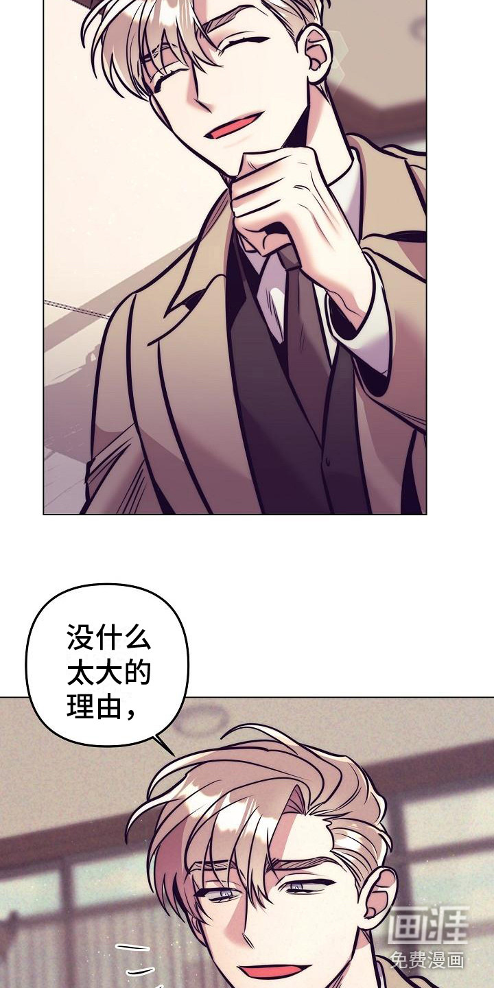 第30话15