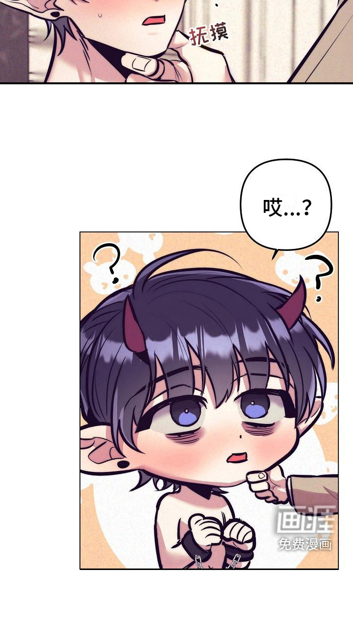 第30话17