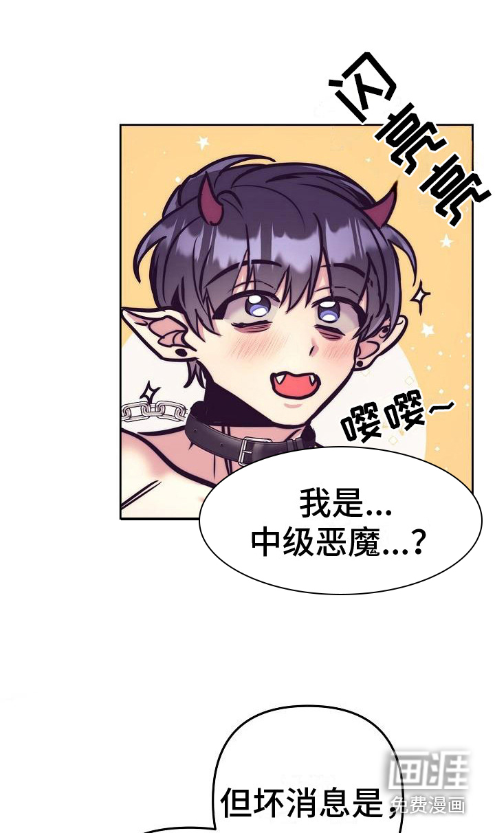 第29话0