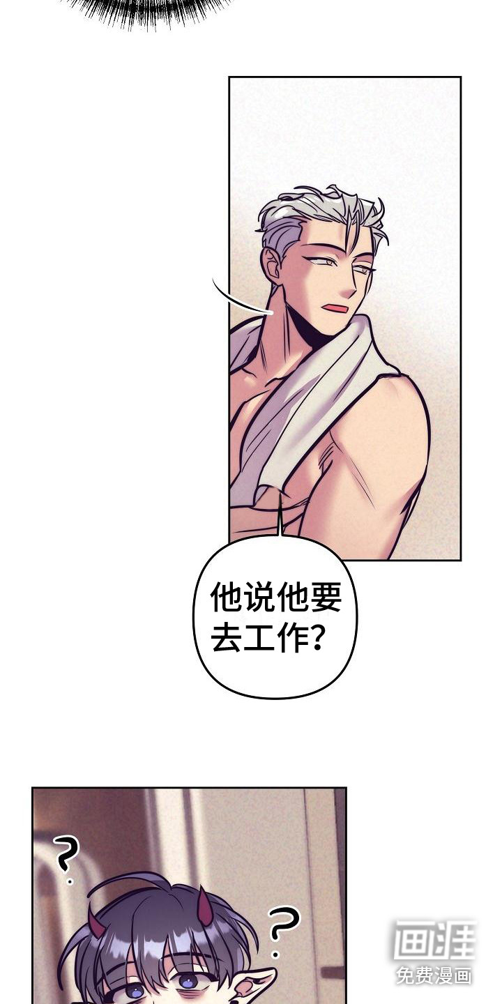 第28话1