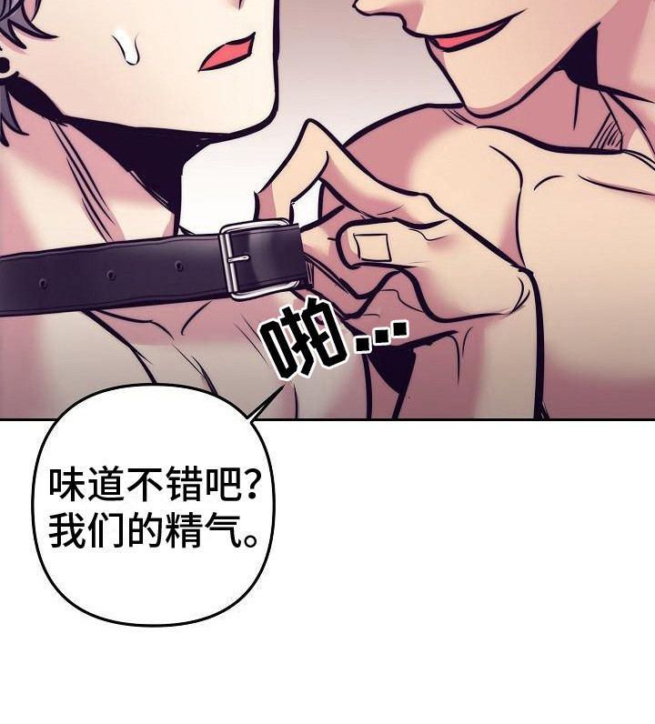 第28话12