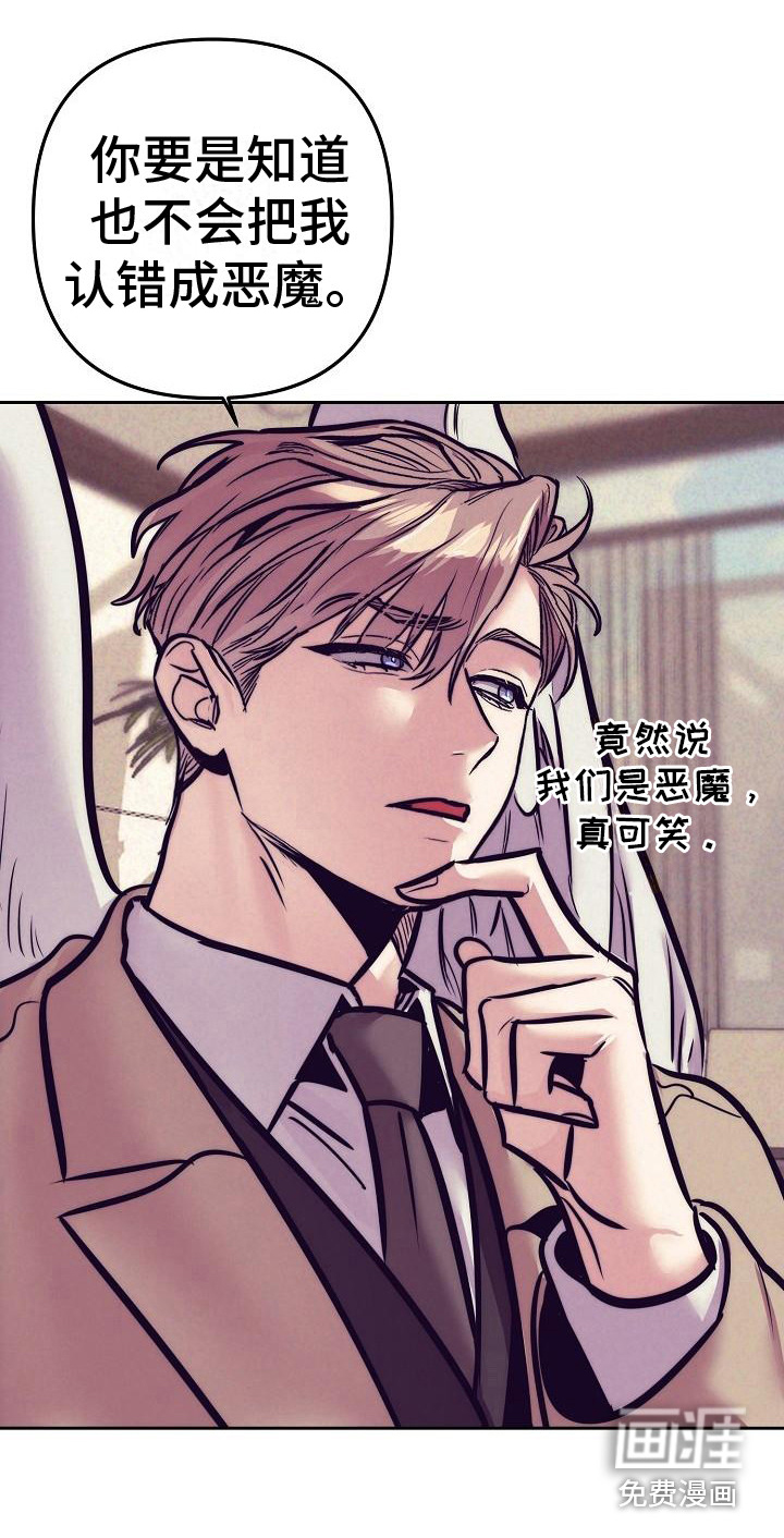 第28话14
