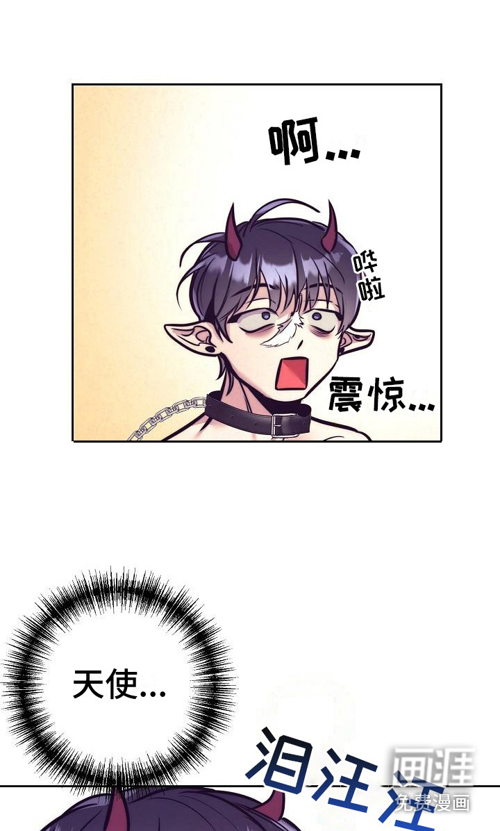 第28话9