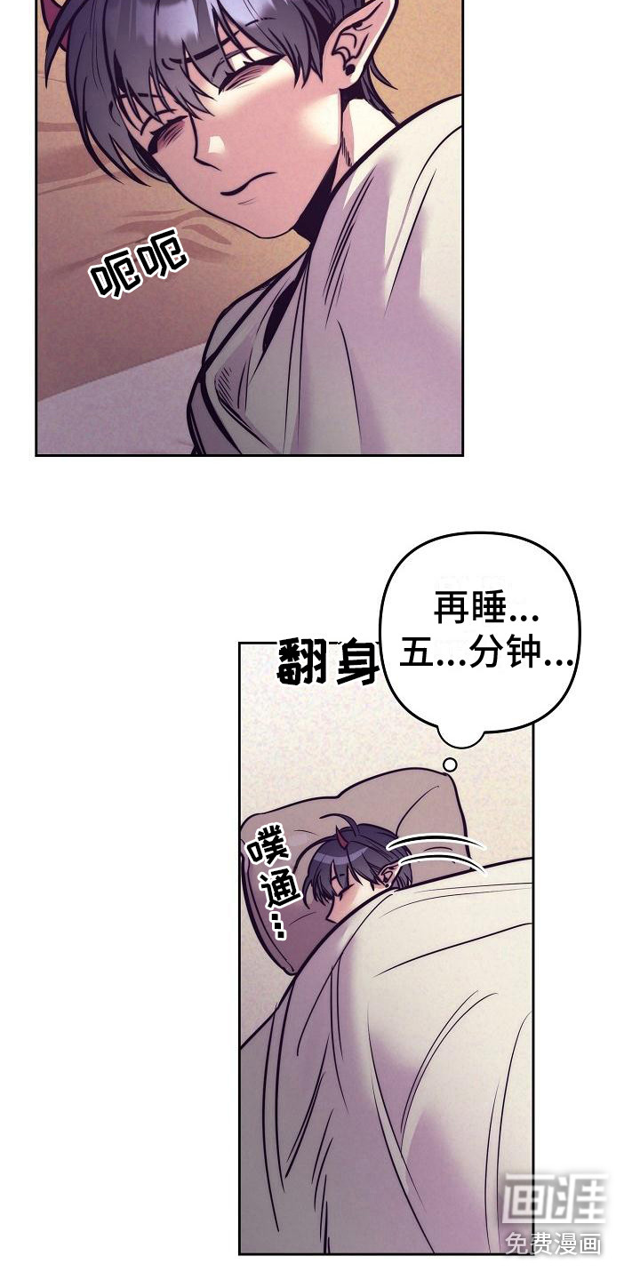 第27话1