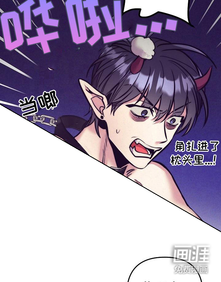 第27话3