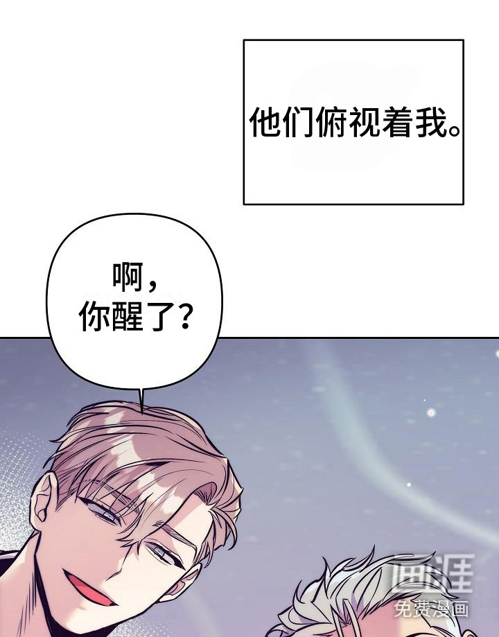 第26话10