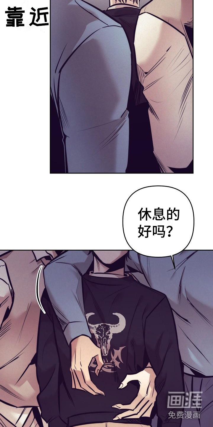 第25话10
