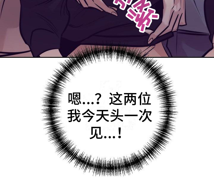 第25话12