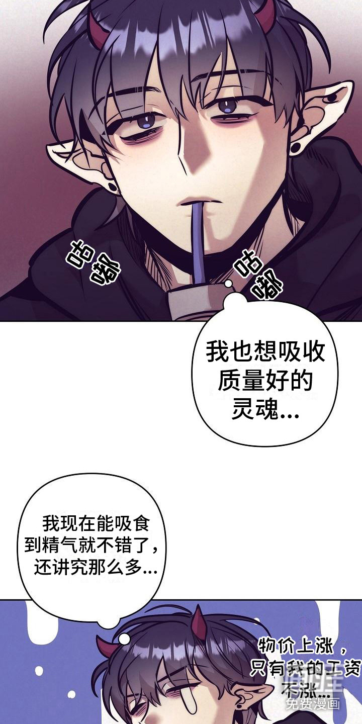 第24话1