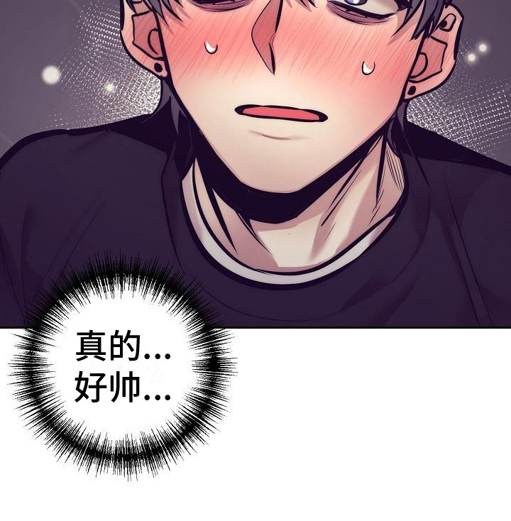 第24话11