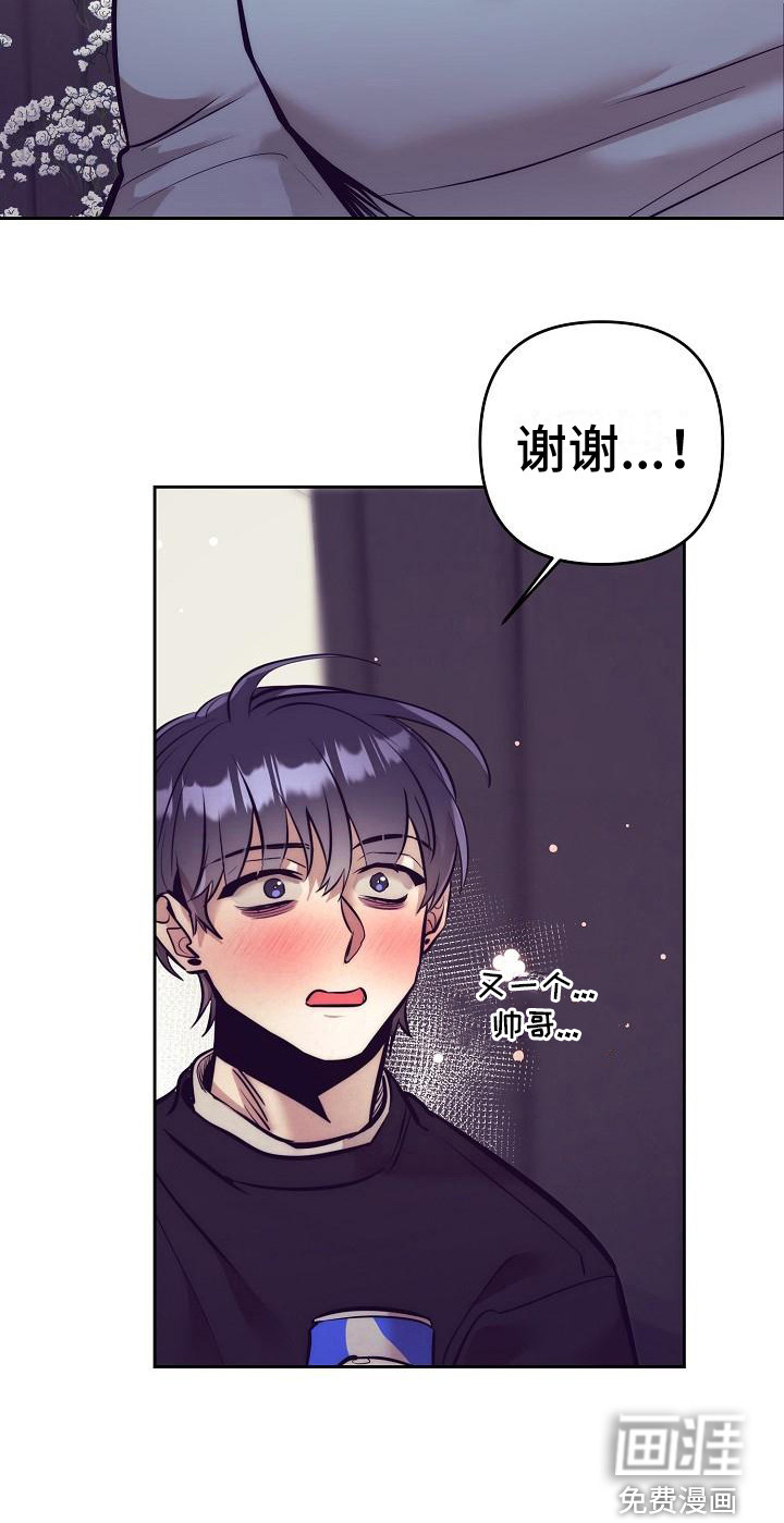 第24话21