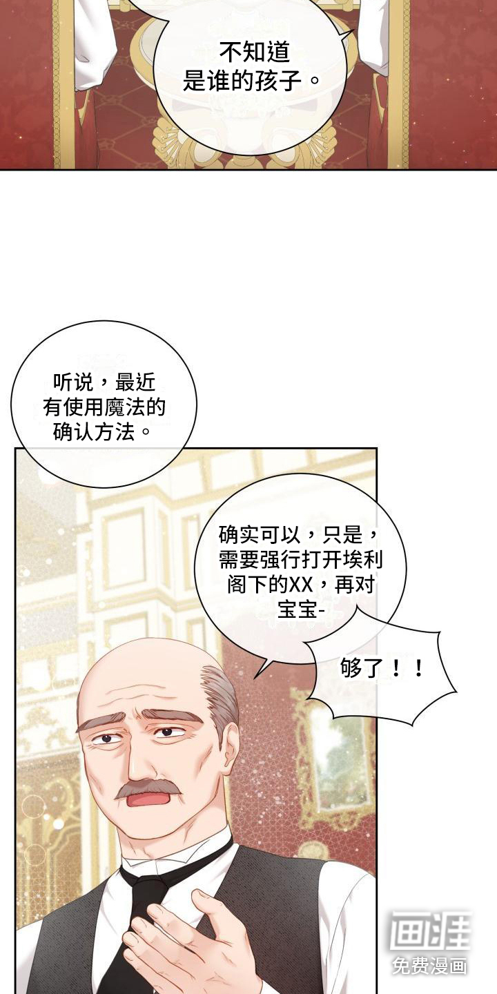 第22话1