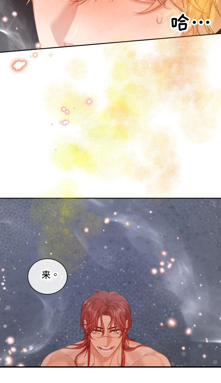 第21话18