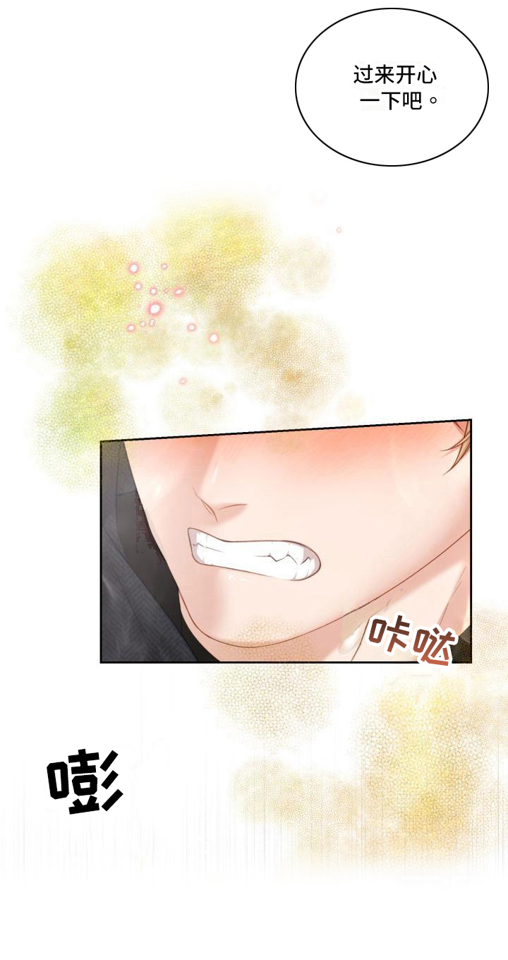 第21话19