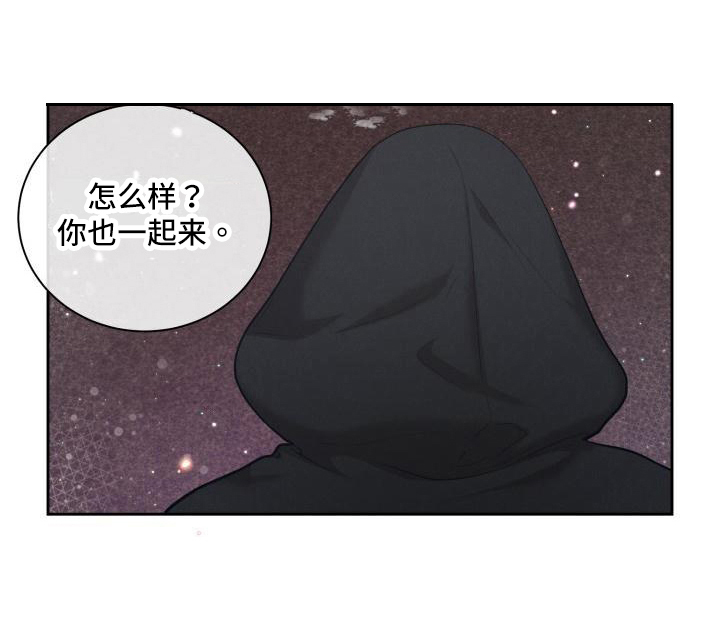 第21话4