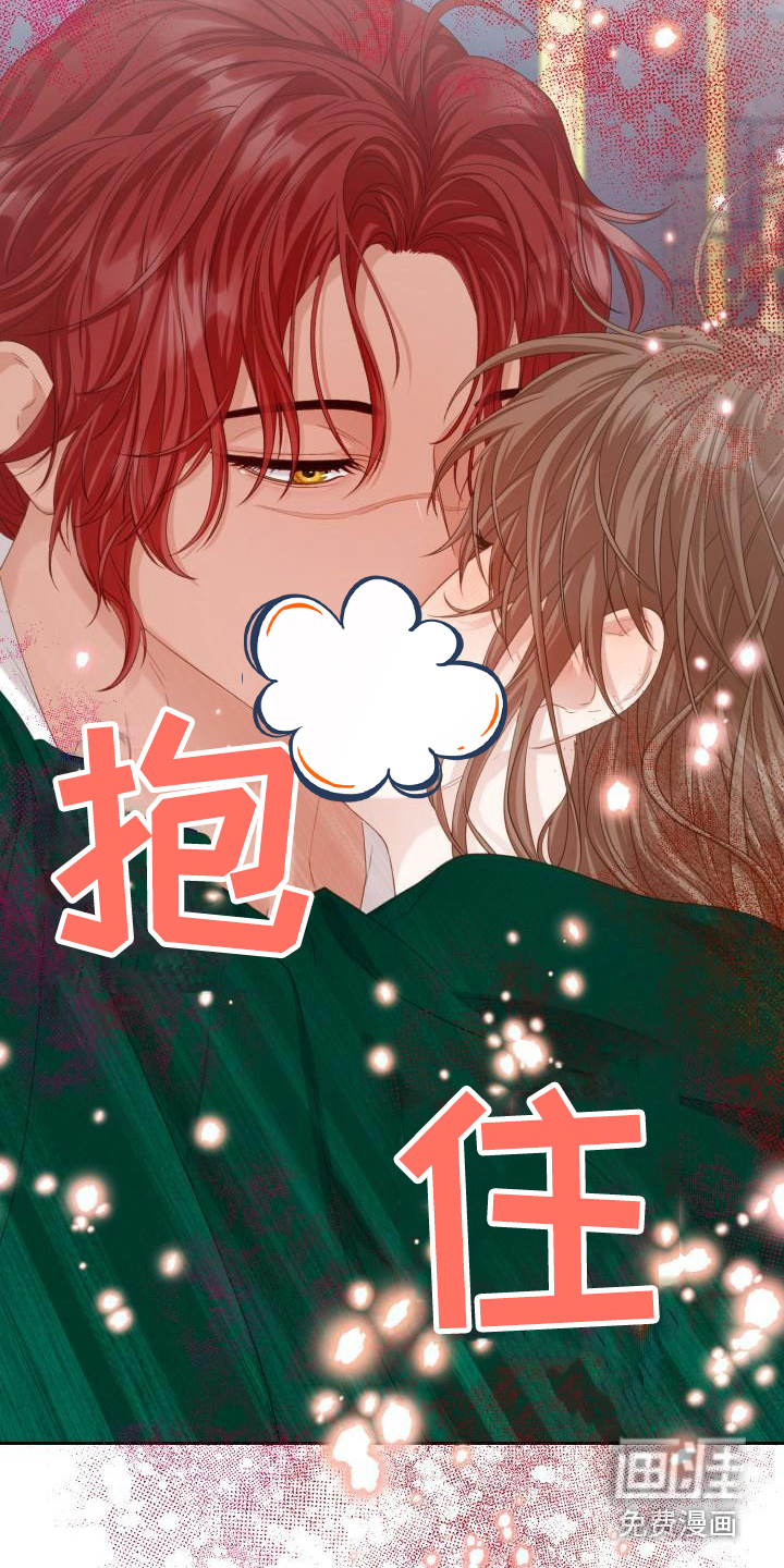 第20话17