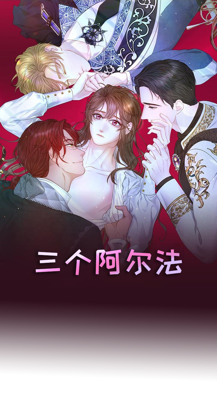 第16话0