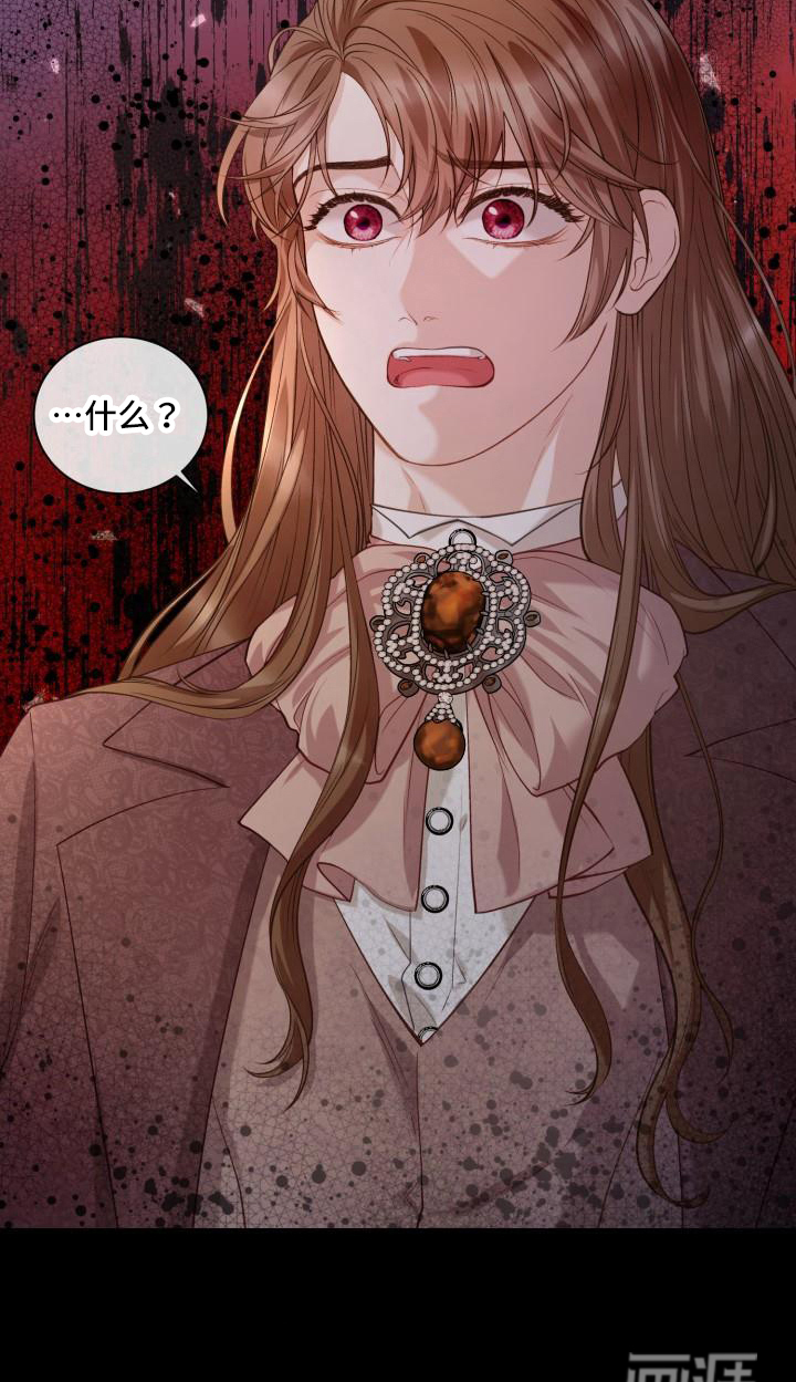 第16话10