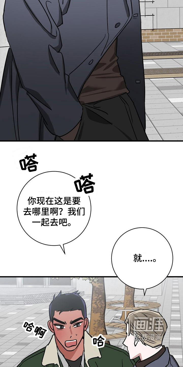 第15话14