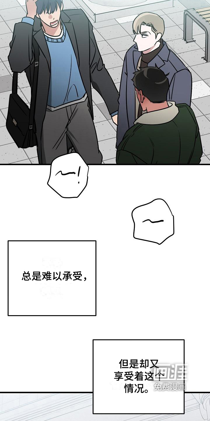 第15话17