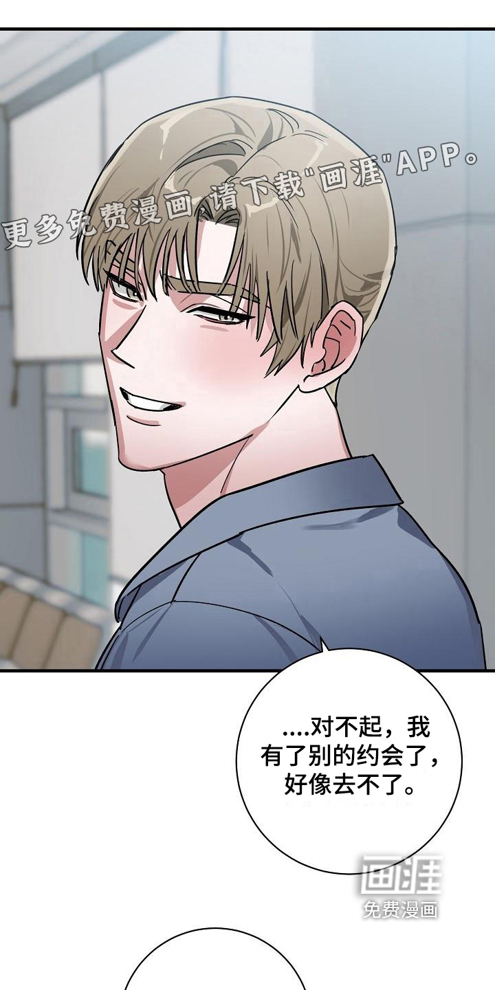 第14话0