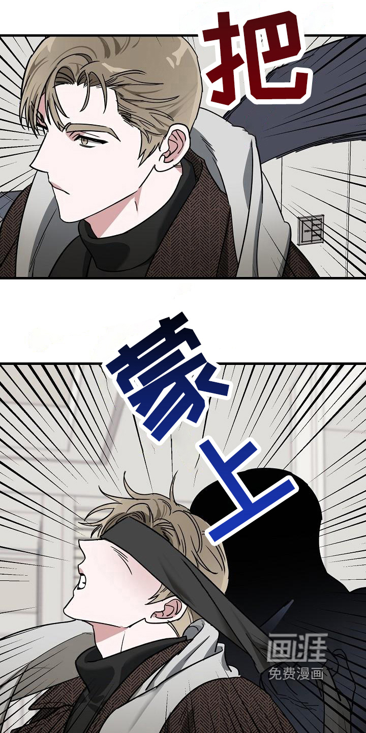 第14话10