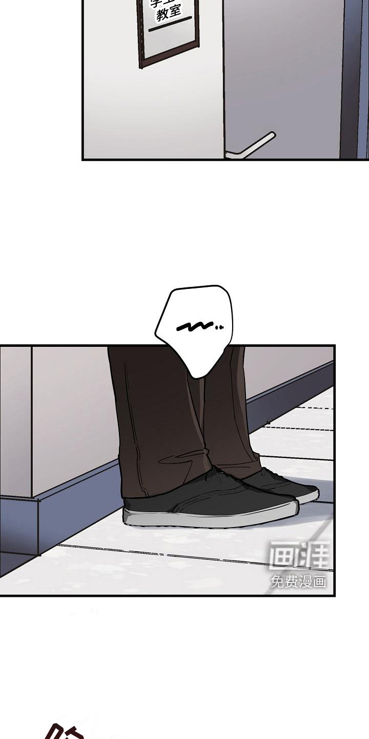 第14话15