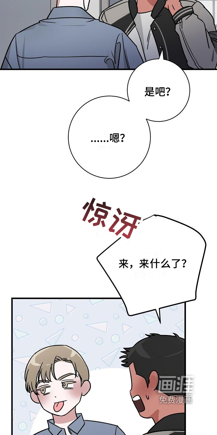 第13话5