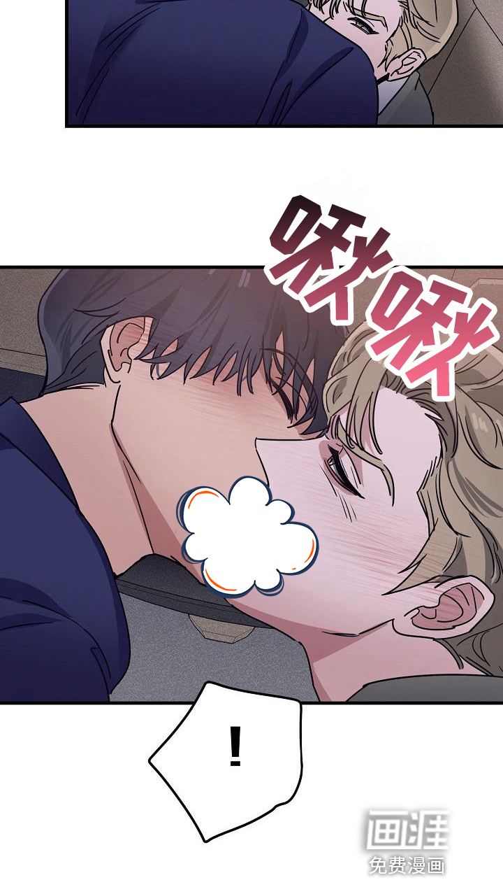 第11话19