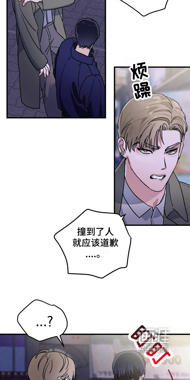 第10话10