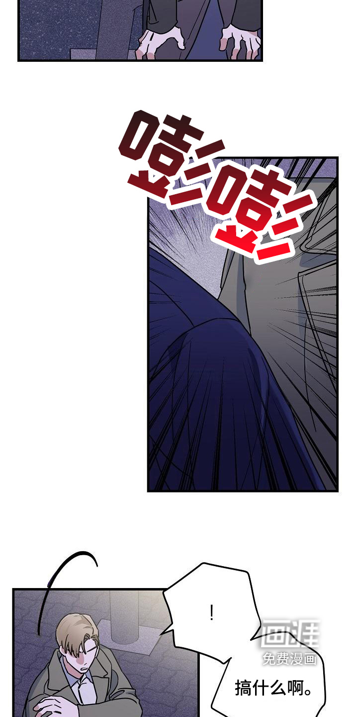 第10话9