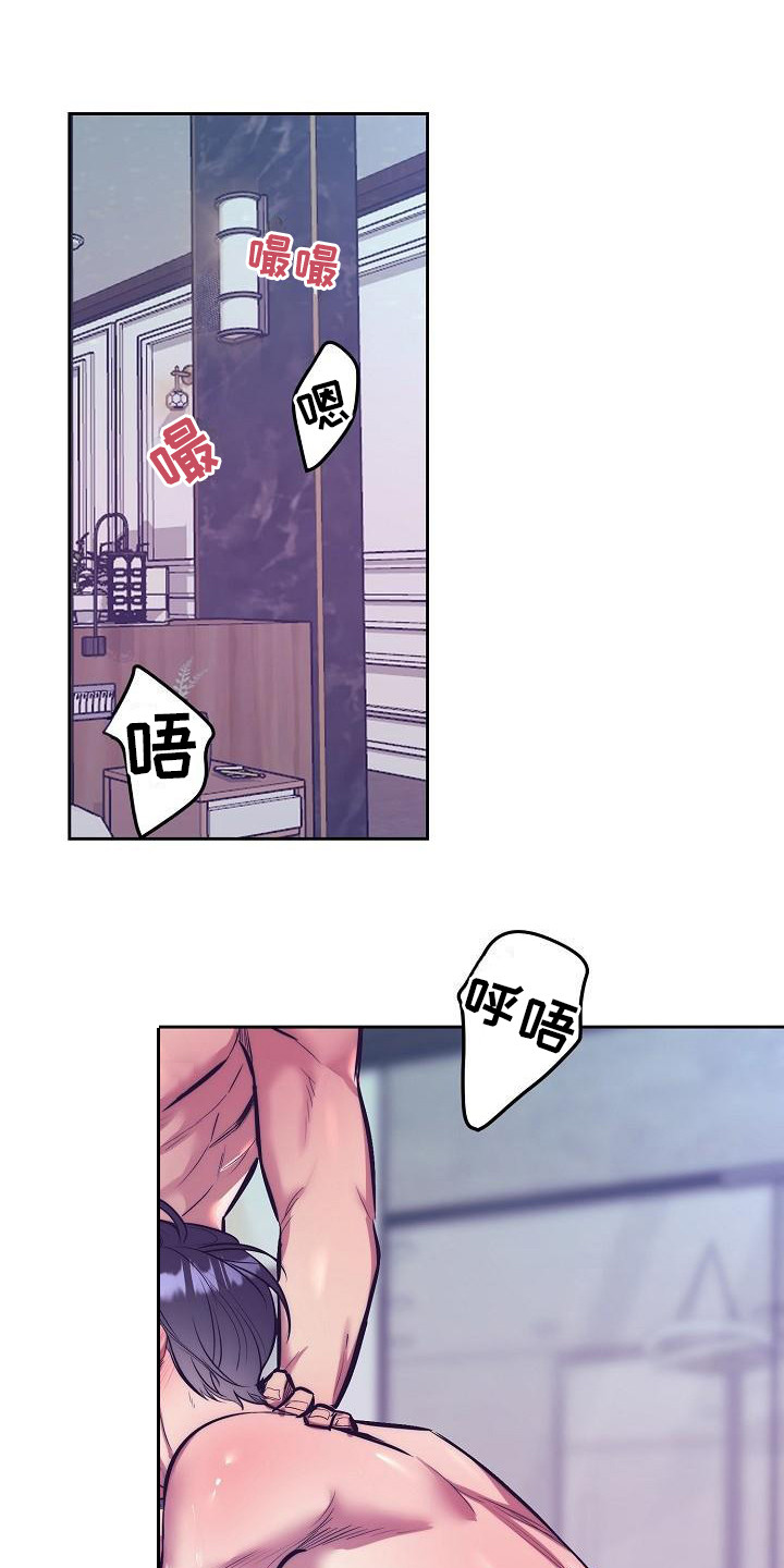 第9话1