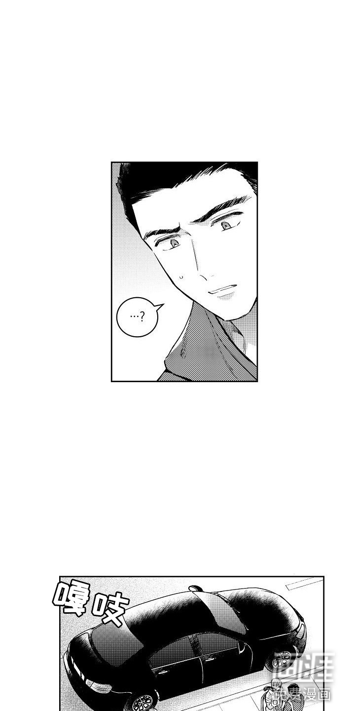 第8话10