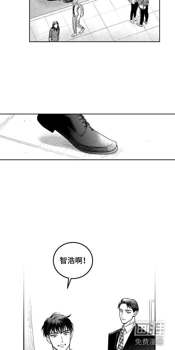 第8话11